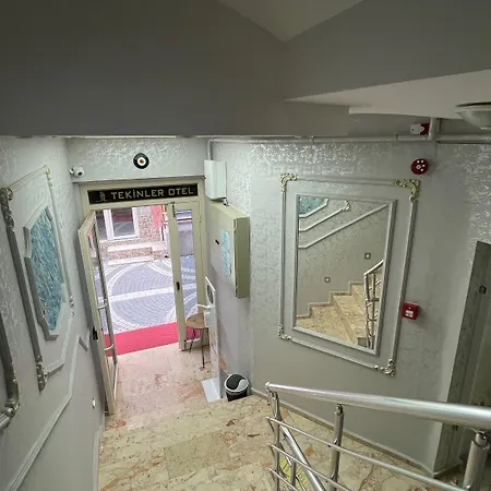 Ξενοδοχείο Tekinler *